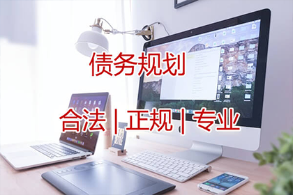 民间债权转让合规性及法律规范解析